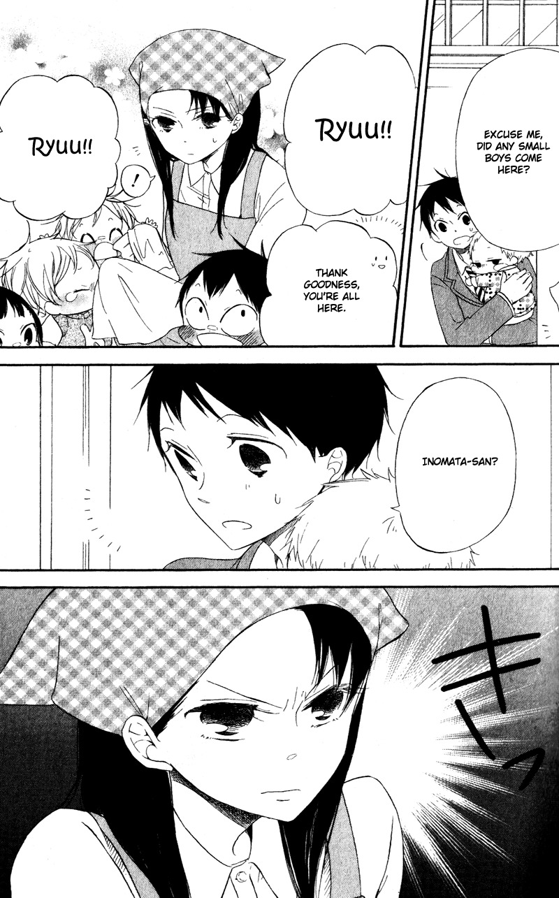 Gakuen Babysitters Chapter 8 page 14 - Chapter 8