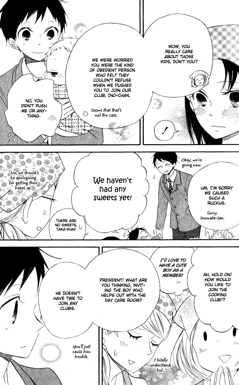Gakuen Babysitters Chapter 8 page 16 - Chapter 8