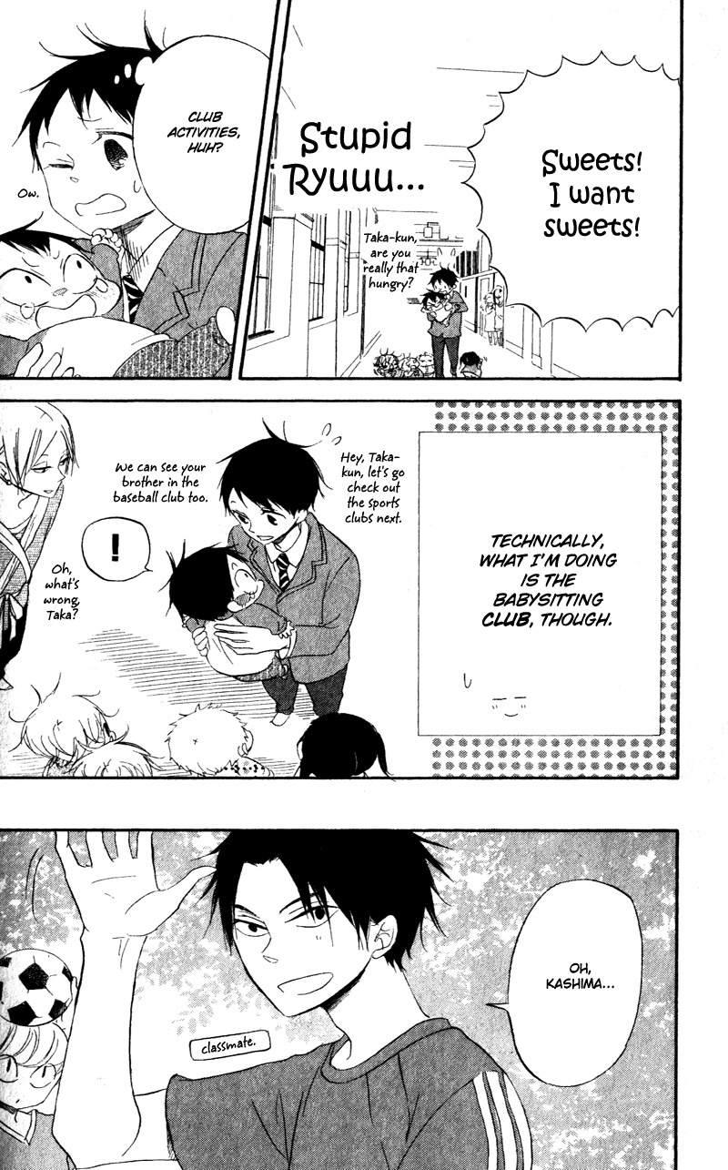 Gakuen Babysitters Chapter 8 page 17 - Chapter 8