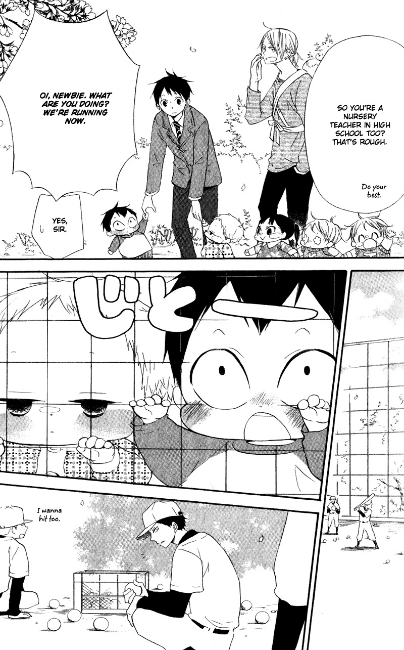 Gakuen Babysitters Chapter 8 page 18 - Chapter 8