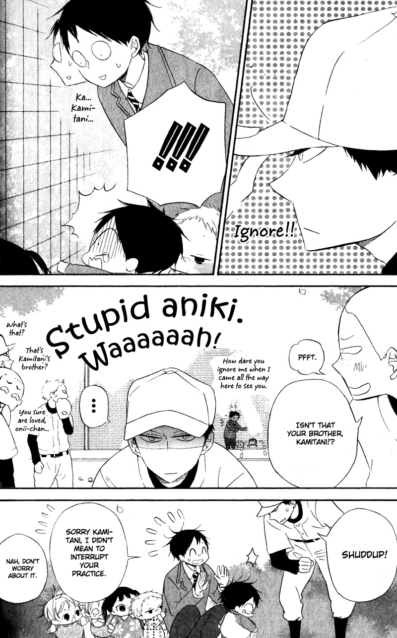 Gakuen Babysitters Chapter 8 page 19 - Chapter 8