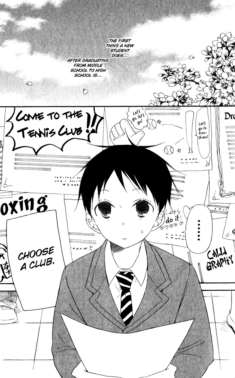 Gakuen Babysitters Chapter 8 page 2 - Chapter 8
