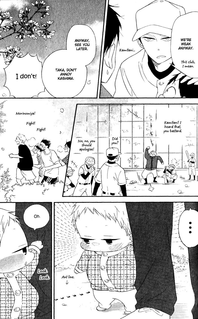 Gakuen Babysitters Chapter 8 page 20 - Chapter 8