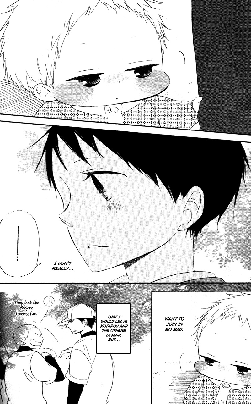 Gakuen Babysitters Chapter 8 page 21 - Chapter 8