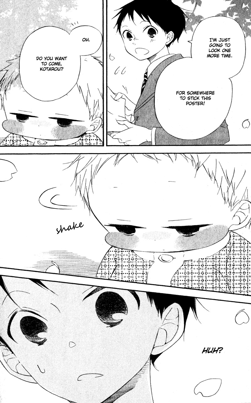 Gakuen Babysitters Chapter 8 page 23 - Chapter 8