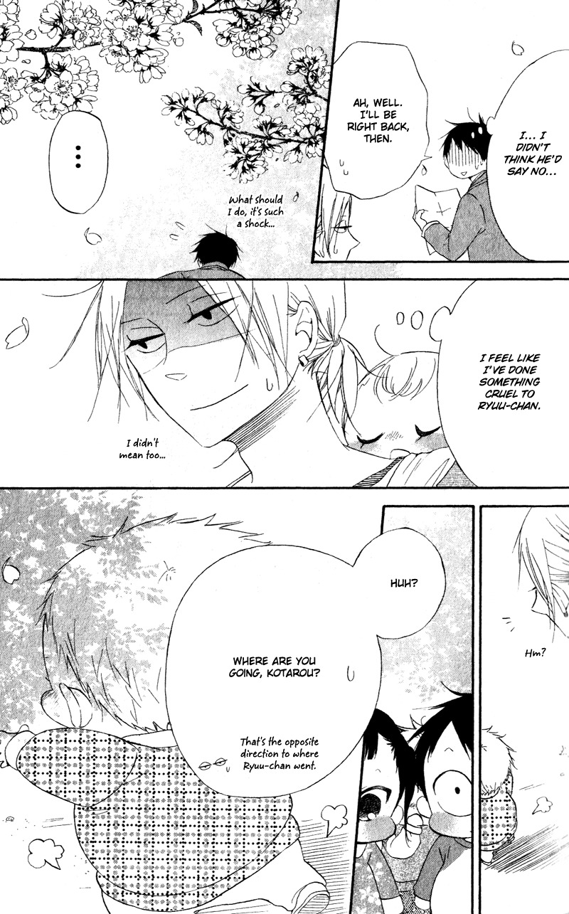 Gakuen Babysitters Chapter 8 page 24 - Chapter 8