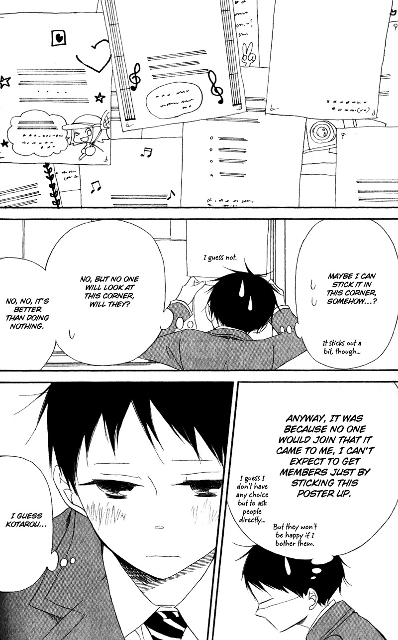 Gakuen Babysitters Chapter 8 page 25 - Chapter 8