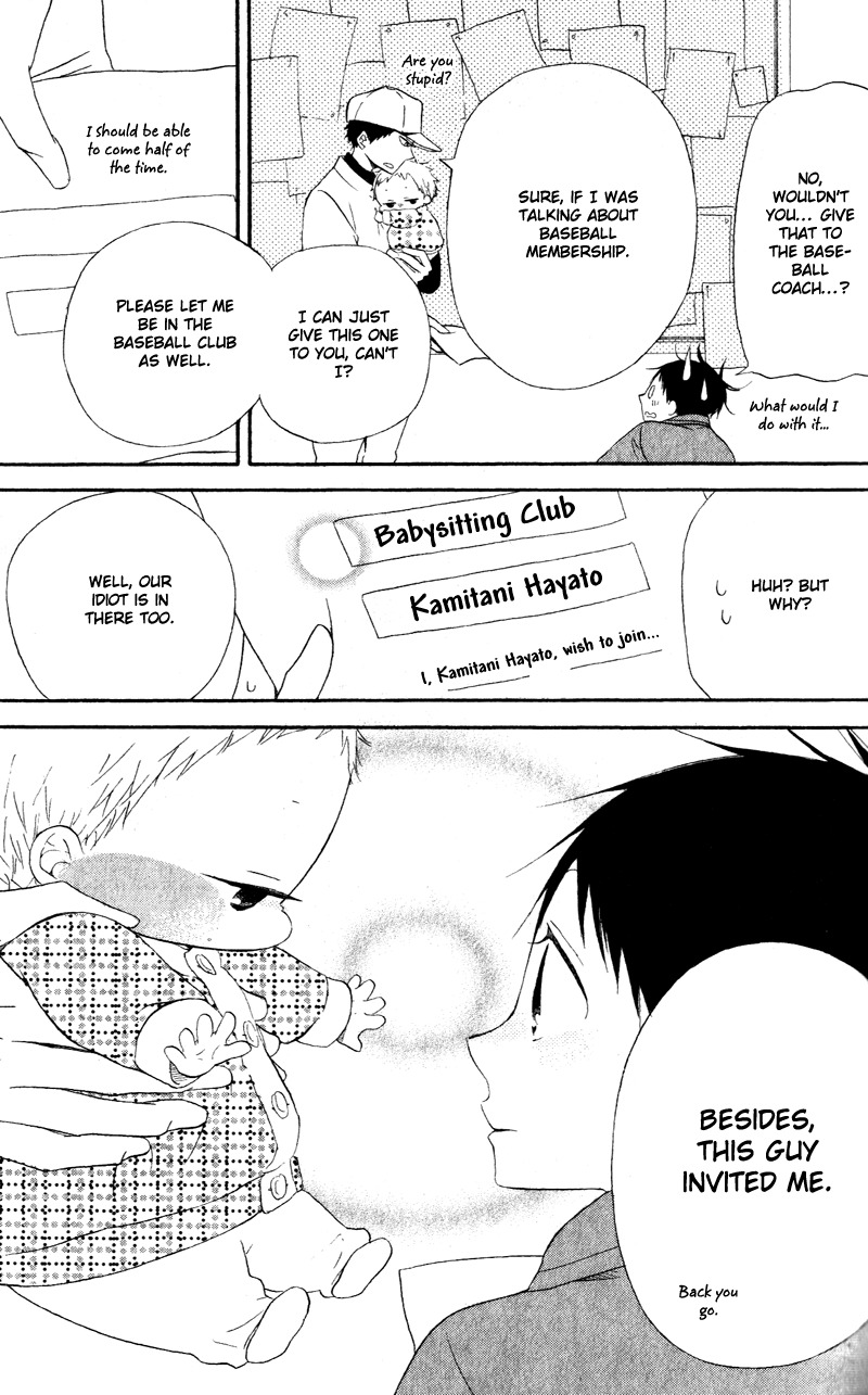 Gakuen Babysitters Chapter 8 page 28 - Chapter 8