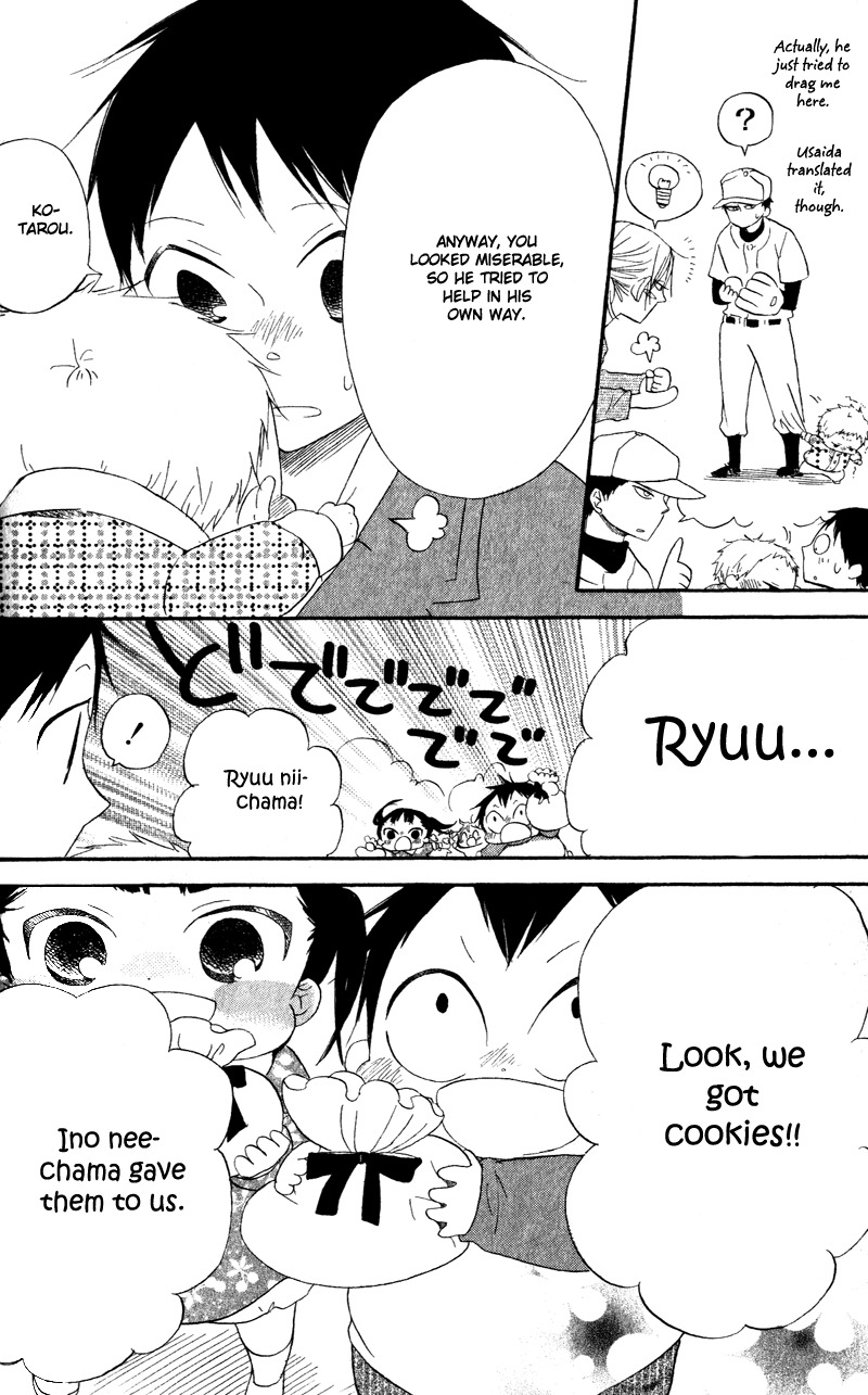 Gakuen Babysitters Chapter 8 page 29 - Chapter 8