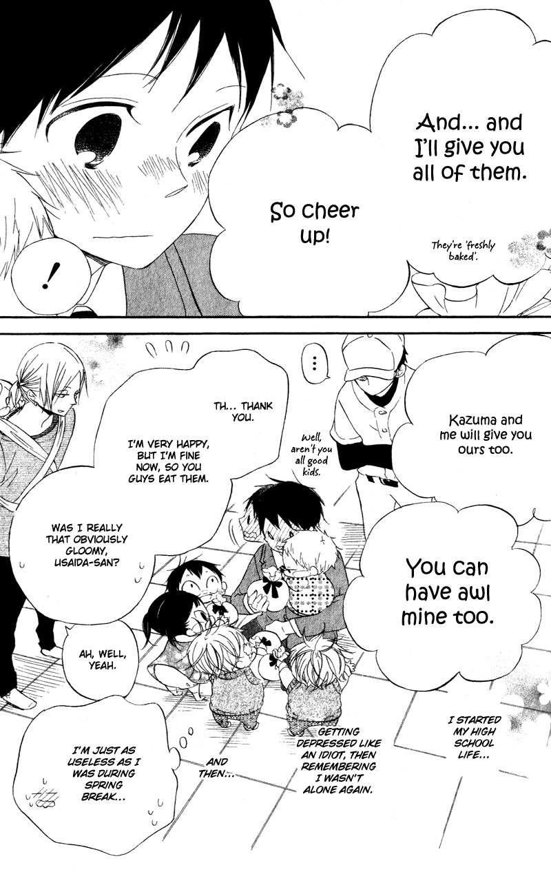 Gakuen Babysitters Chapter 8 page 30 - Chapter 8
