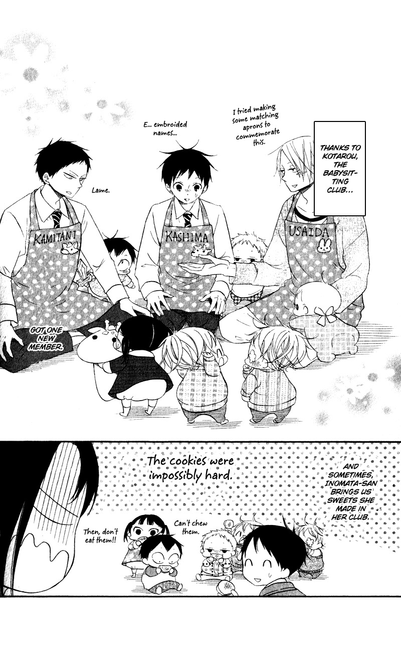 Gakuen Babysitters Chapter 8 page 31 - Chapter 8