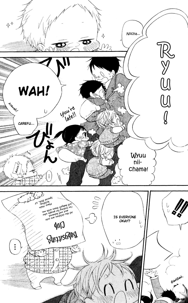 Gakuen Babysitters Chapter 8 page 4 - Chapter 8