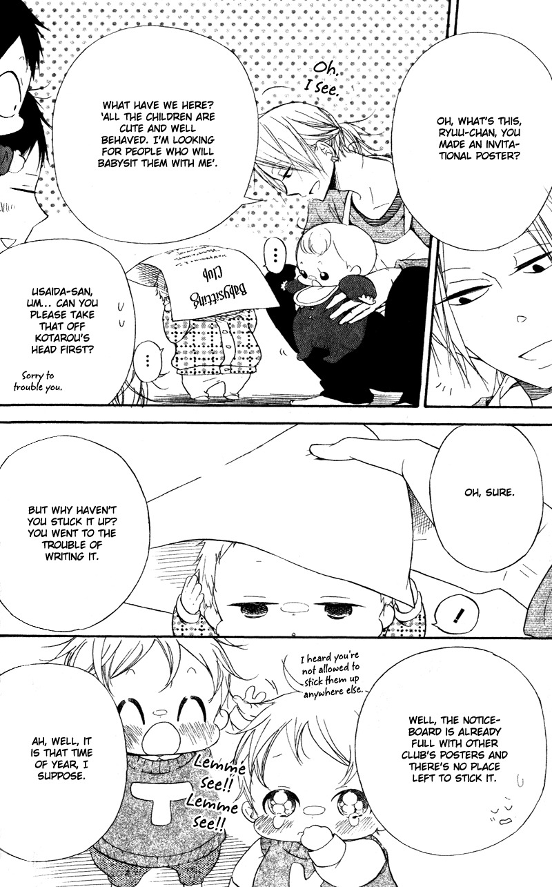 Gakuen Babysitters Chapter 8 page 5 - Chapter 8