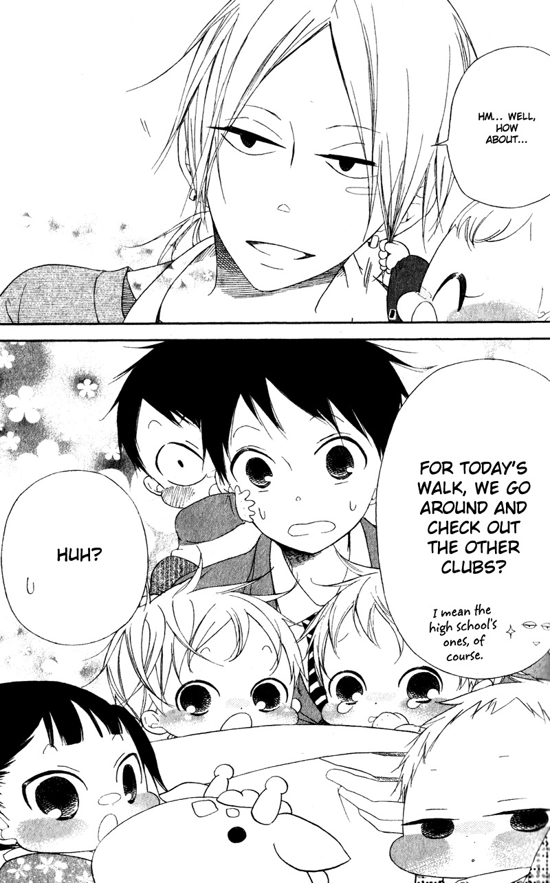 Gakuen Babysitters Chapter 8 page 6 - Chapter 8