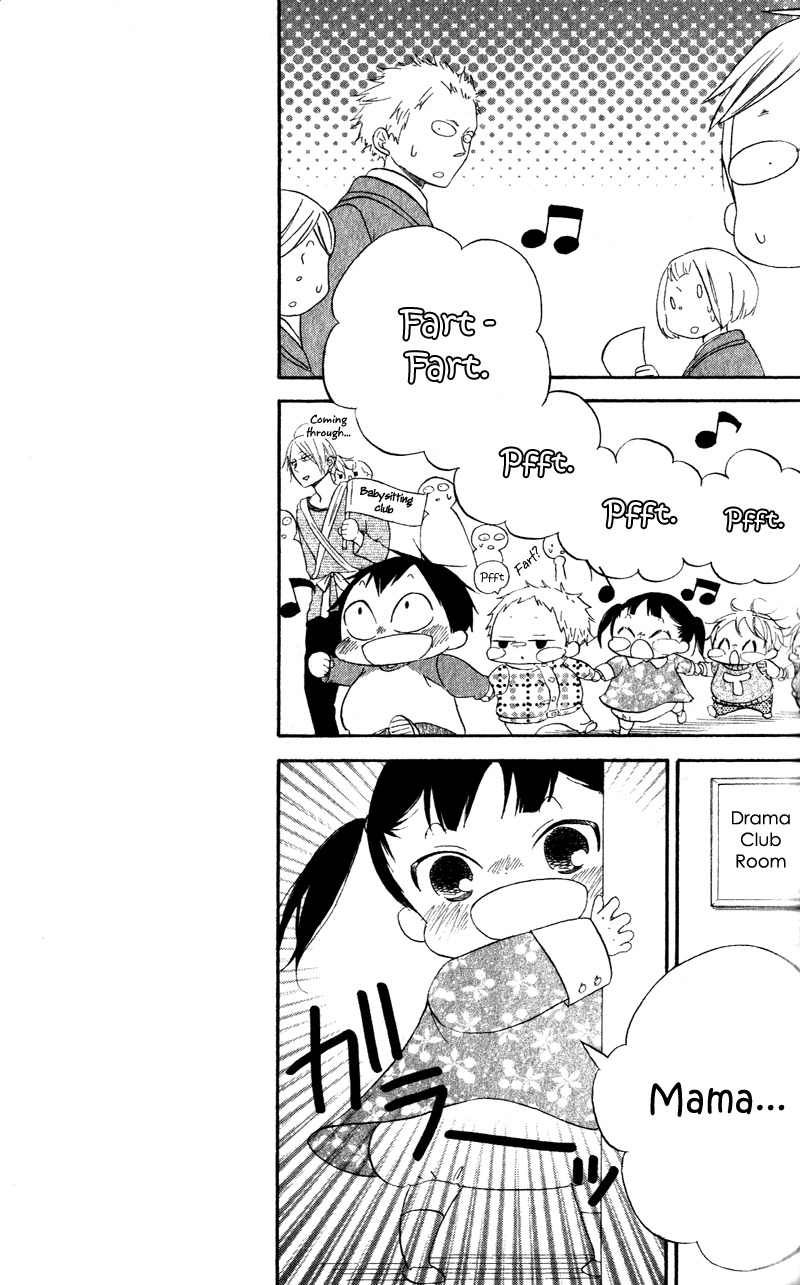 Gakuen Babysitters Chapter 8 page 8 - Chapter 8
