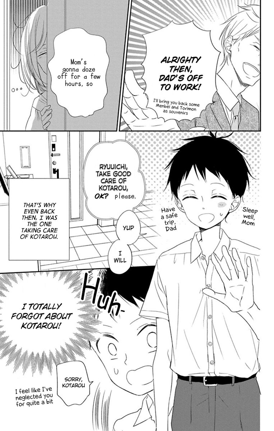 Gakuen Babysitters Chapter 80.5 page 3 - Chapter 80.5: Special Chapter