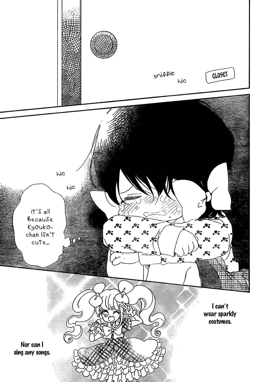 Gakuen Babysitters Chapter 80 page 11 - Chapter 80