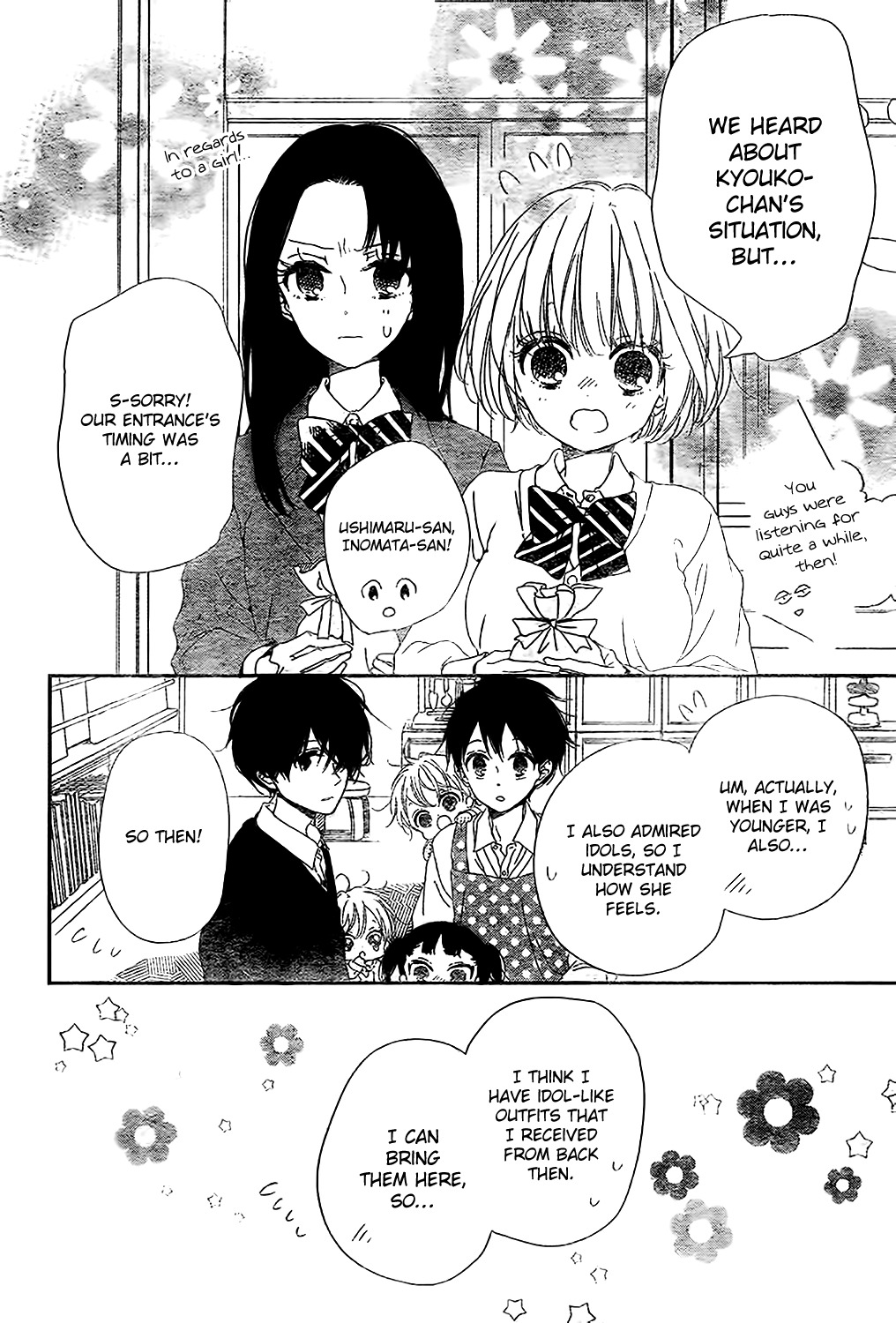 Gakuen Babysitters Chapter 80 page 14 - Chapter 80