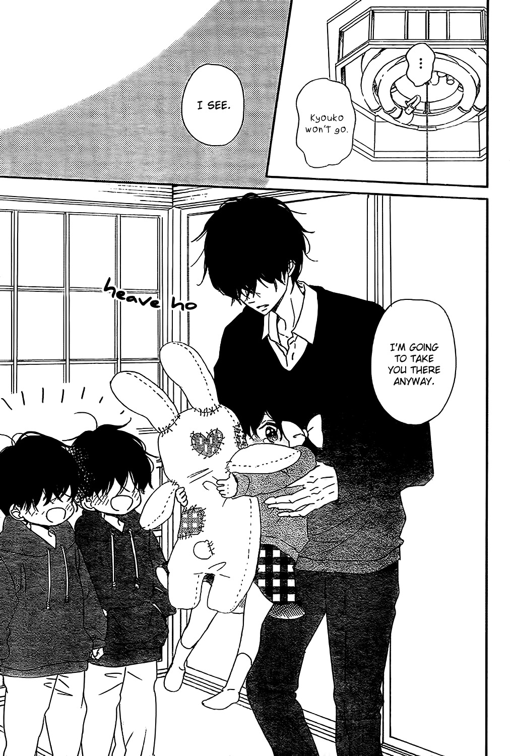 Gakuen Babysitters Chapter 80 page 17 - Chapter 80