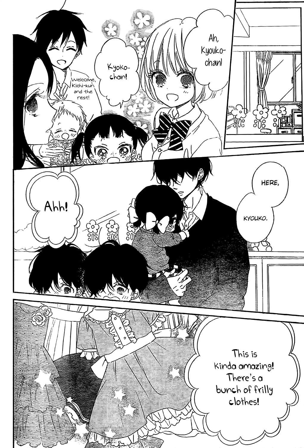Gakuen Babysitters Chapter 80 page 18 - Chapter 80