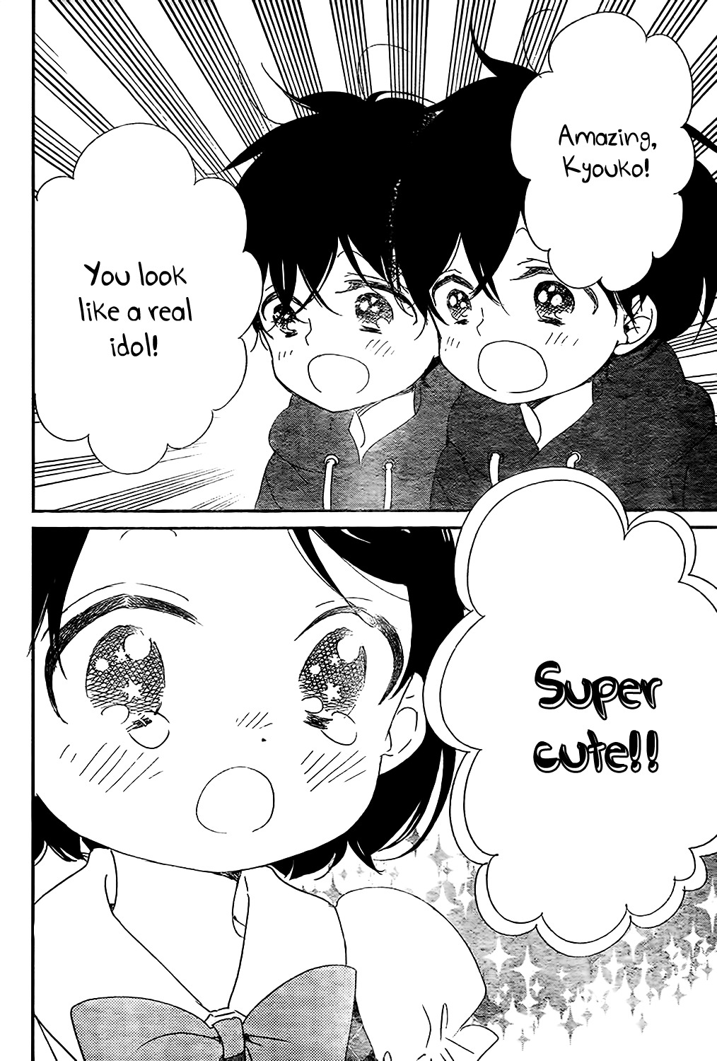 Gakuen Babysitters Chapter 80 page 26 - Chapter 80