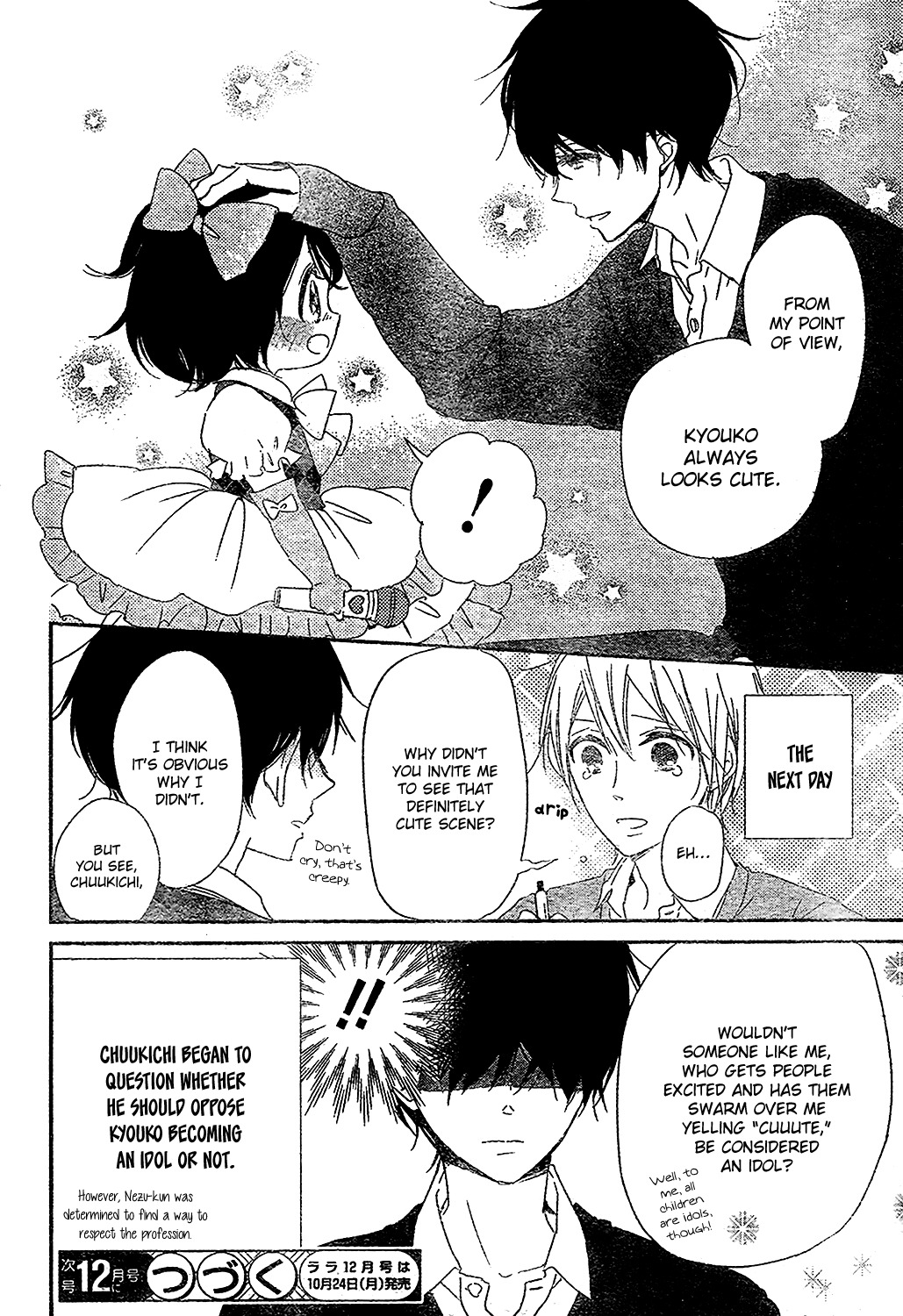 Gakuen Babysitters Chapter 80 page 28 - Chapter 80