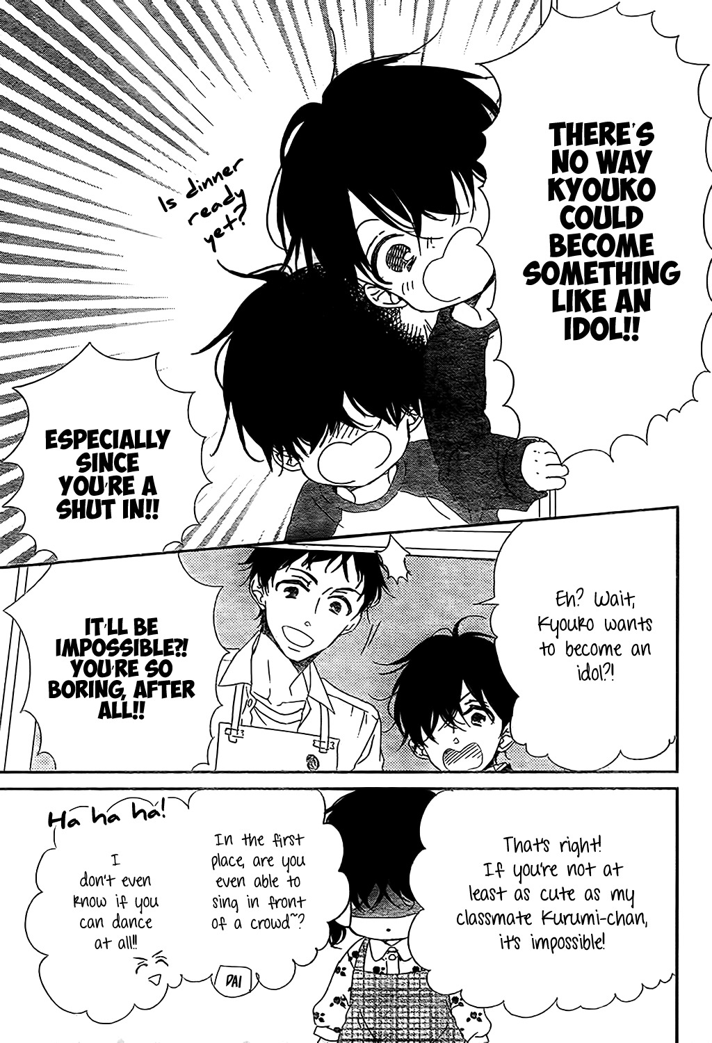 Gakuen Babysitters Chapter 80 page 9 - Chapter 80