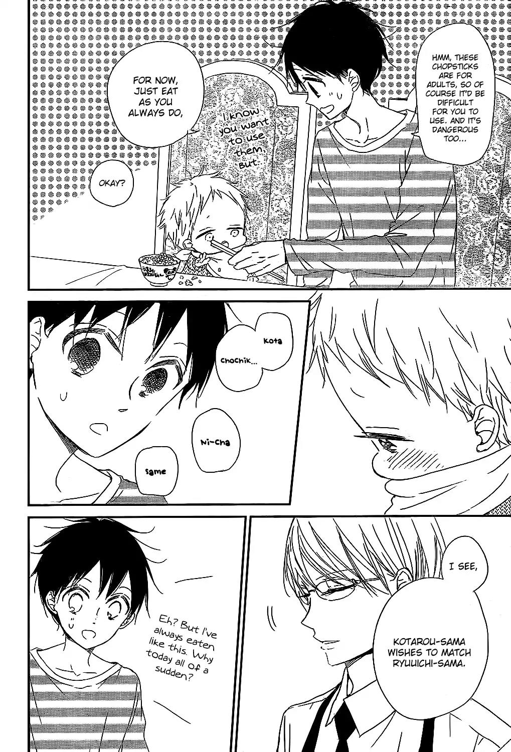 Gakuen Babysitters Chapter 81 page 10 - Chapter 81
