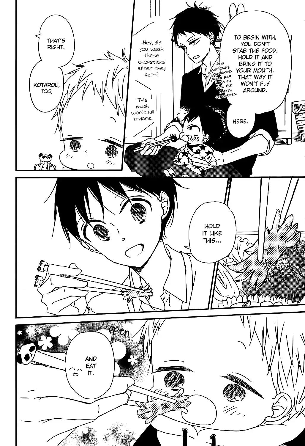 Gakuen Babysitters Chapter 81 page 16 - Chapter 81