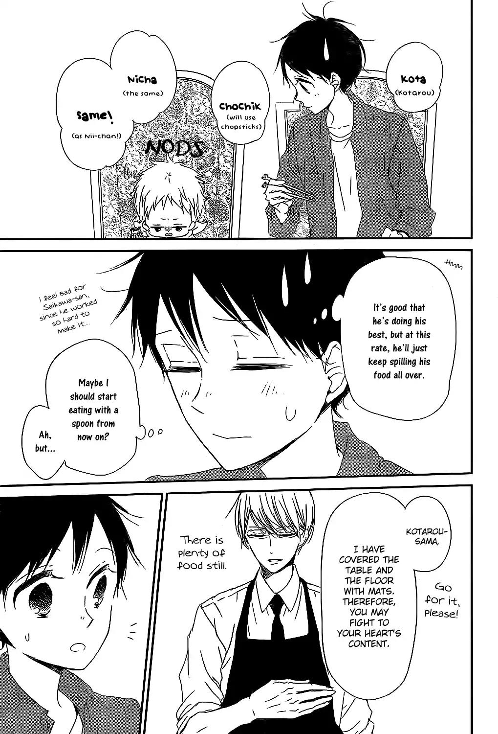 Gakuen Babysitters Chapter 81 page 21 - Chapter 81