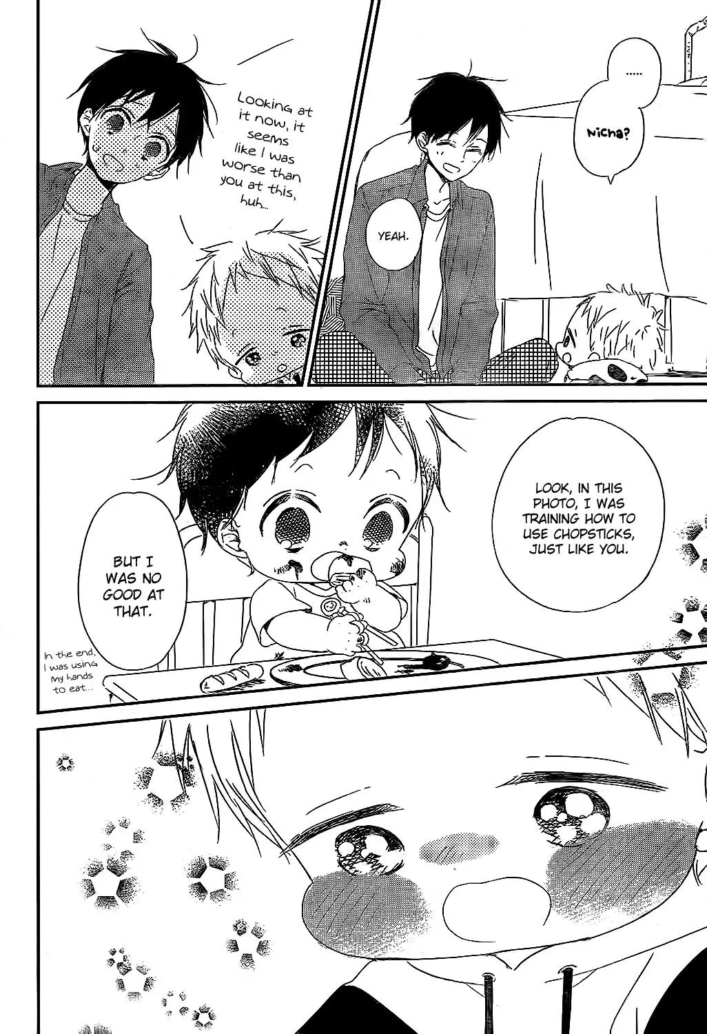 Gakuen Babysitters Chapter 81 page 26 - Chapter 81