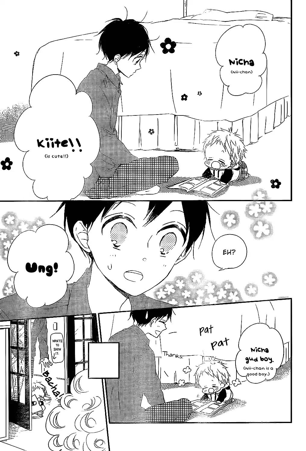 Gakuen Babysitters Chapter 81 page 27 - Chapter 81