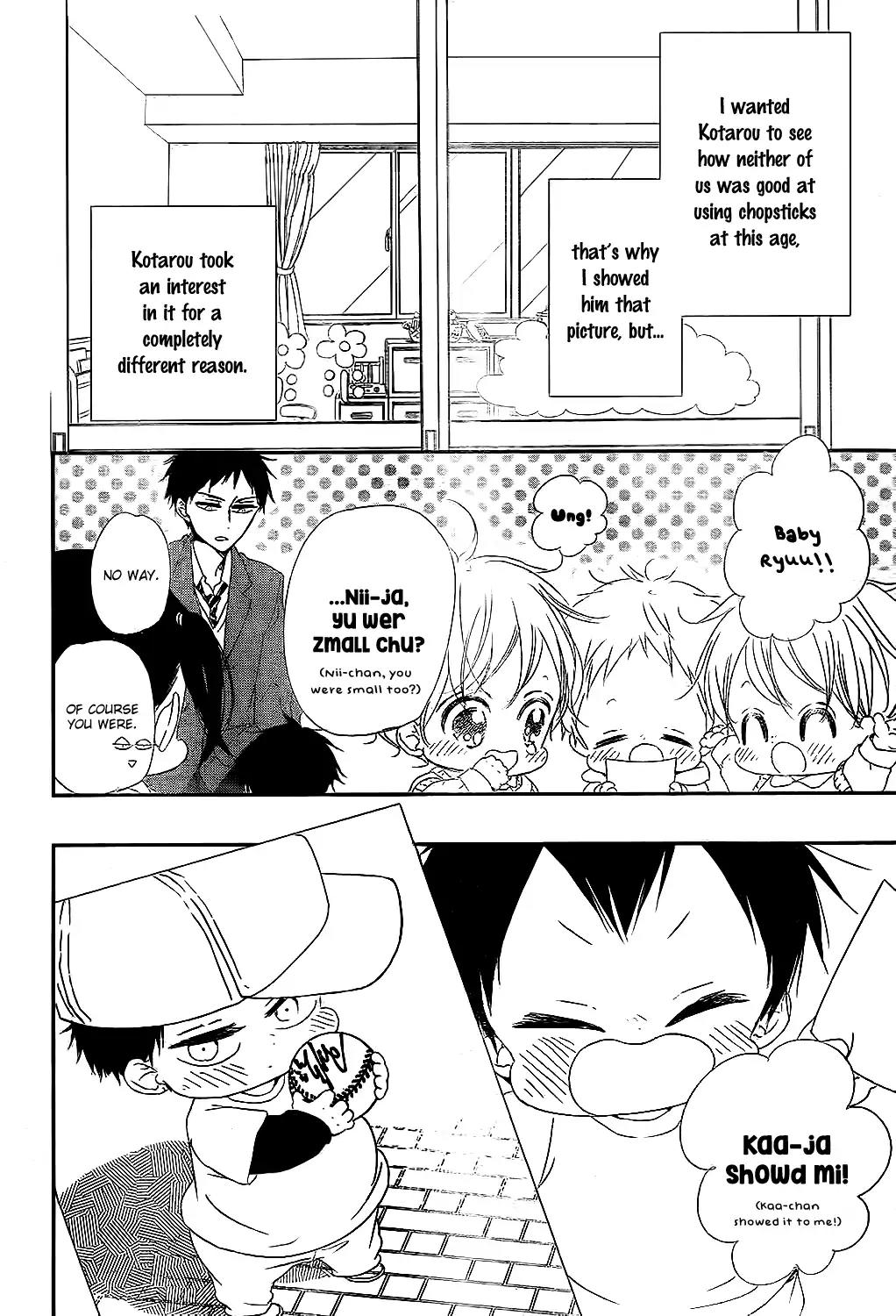 Gakuen Babysitters Chapter 81 page 28 - Chapter 81