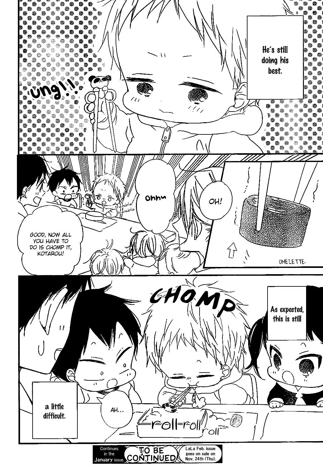 Gakuen Babysitters Chapter 81 page 30 - Chapter 81