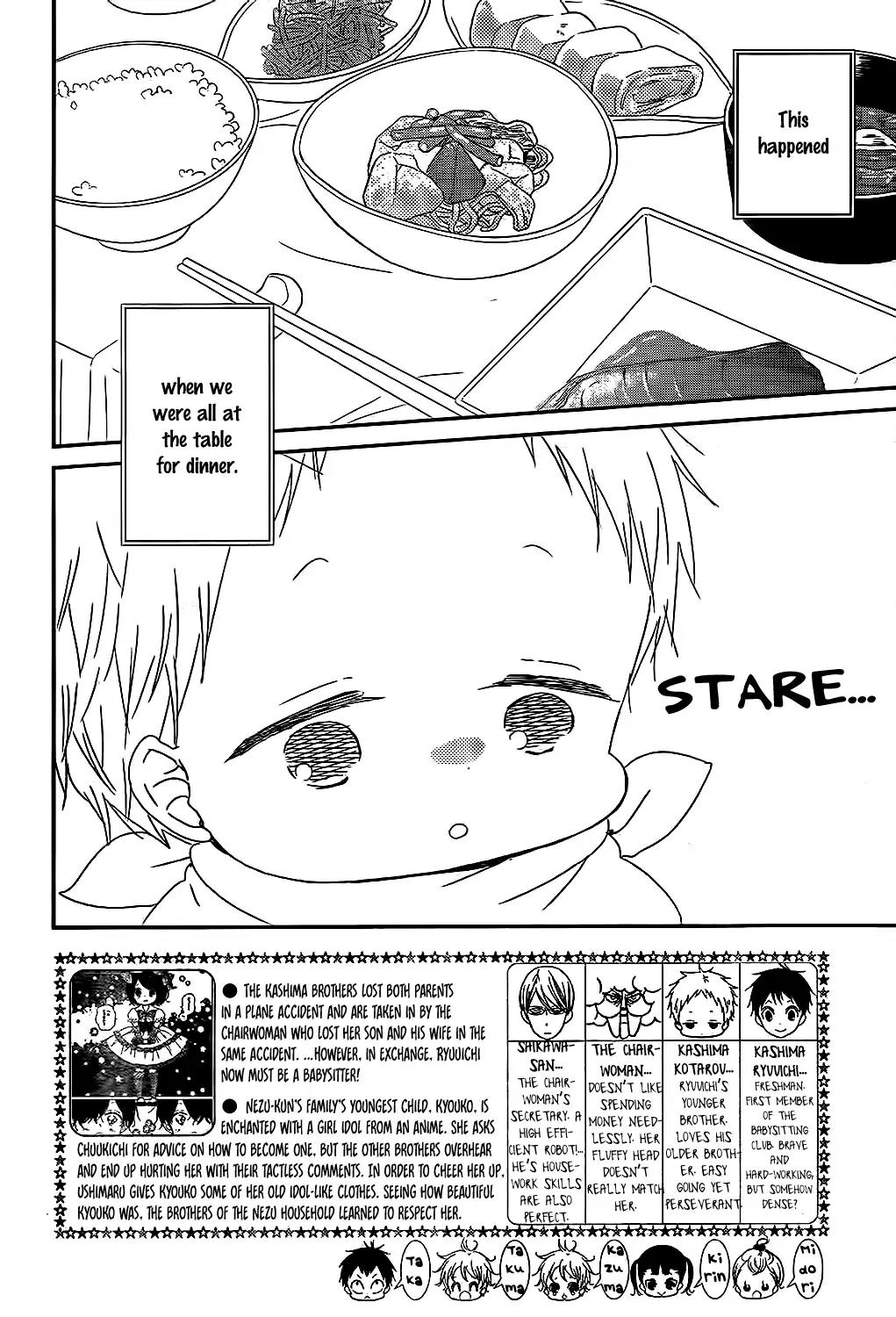 Gakuen Babysitters Chapter 81 page 4 - Chapter 81
