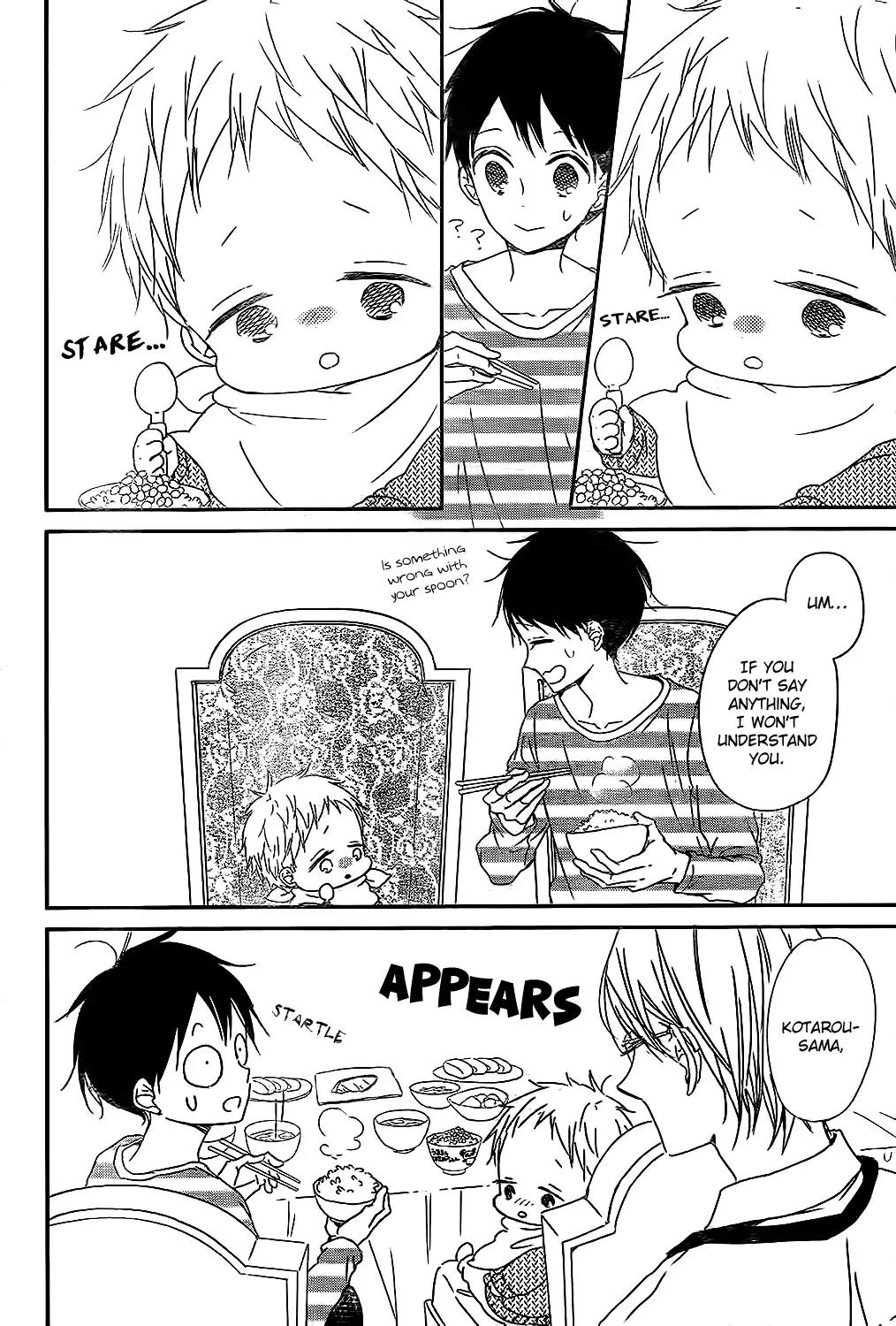Gakuen Babysitters Chapter 81 page 6 - Chapter 81