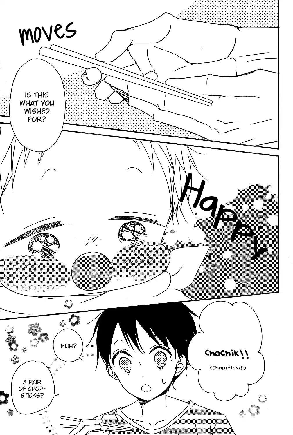 Gakuen Babysitters Chapter 81 page 7 - Chapter 81