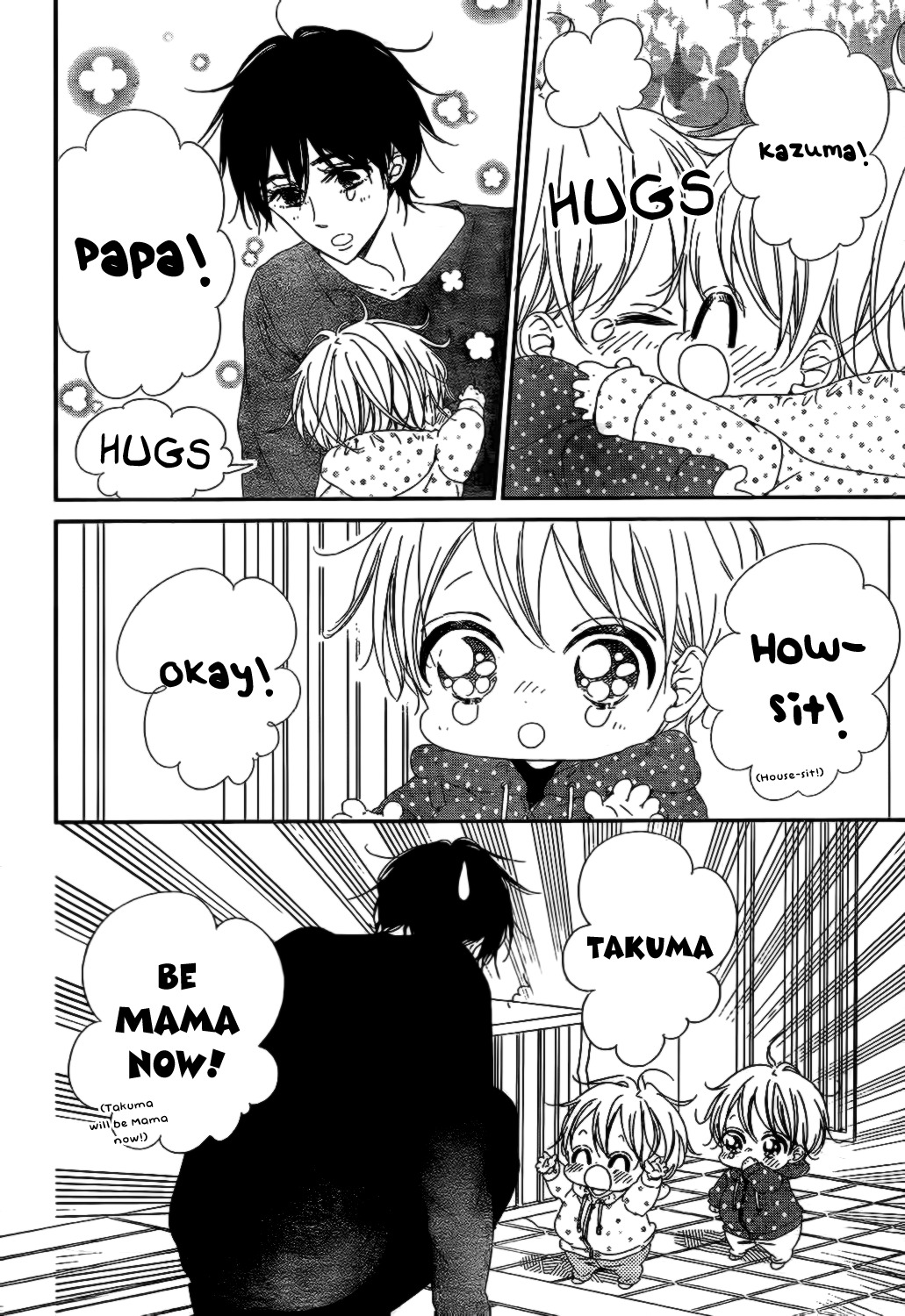 Gakuen Babysitters Chapter 82 page 10 - Chapter 82