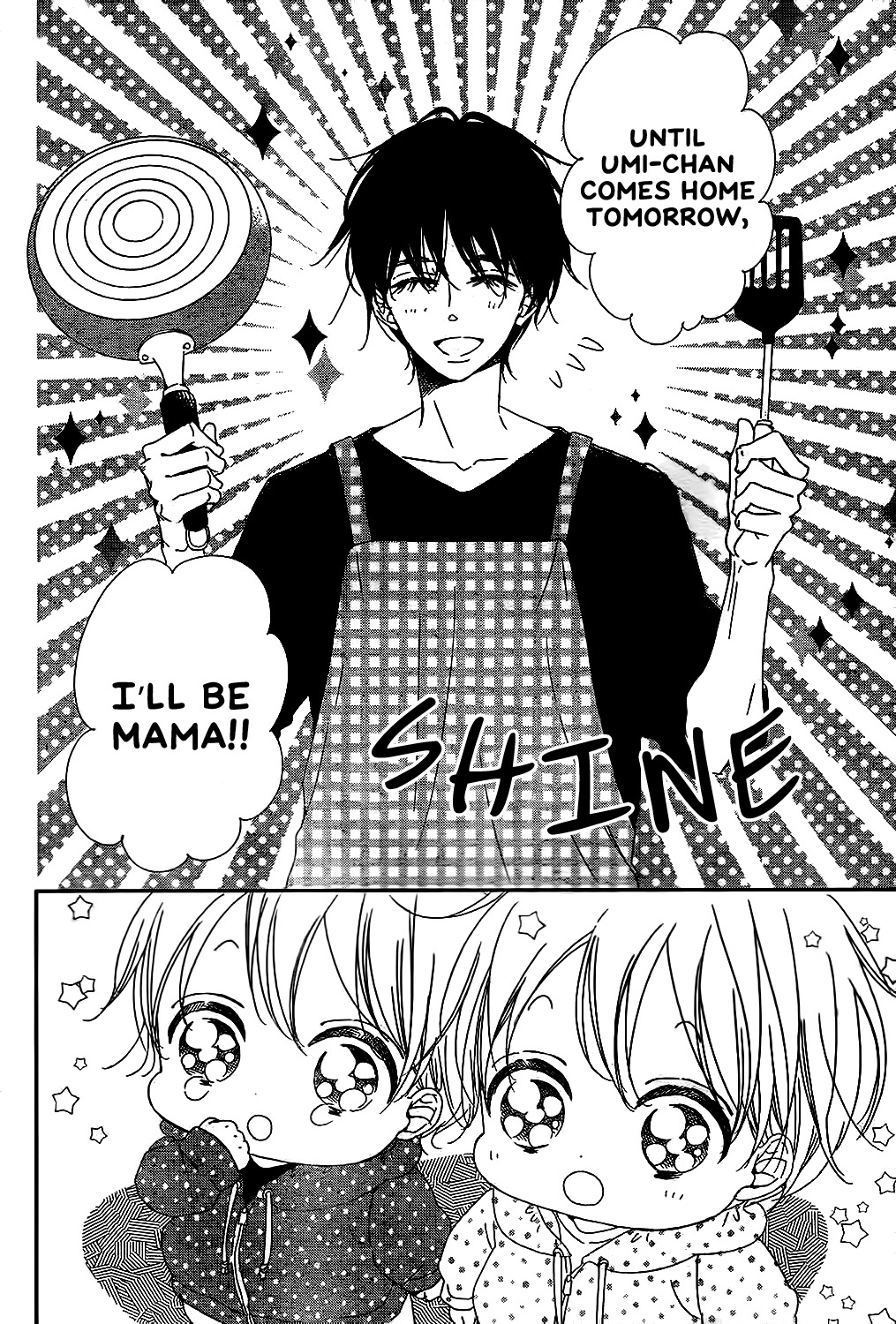 Gakuen Babysitters Chapter 82 page 12 - Chapter 82