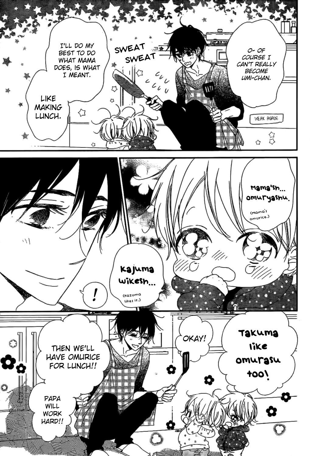 Gakuen Babysitters Chapter 82 page 13 - Chapter 82