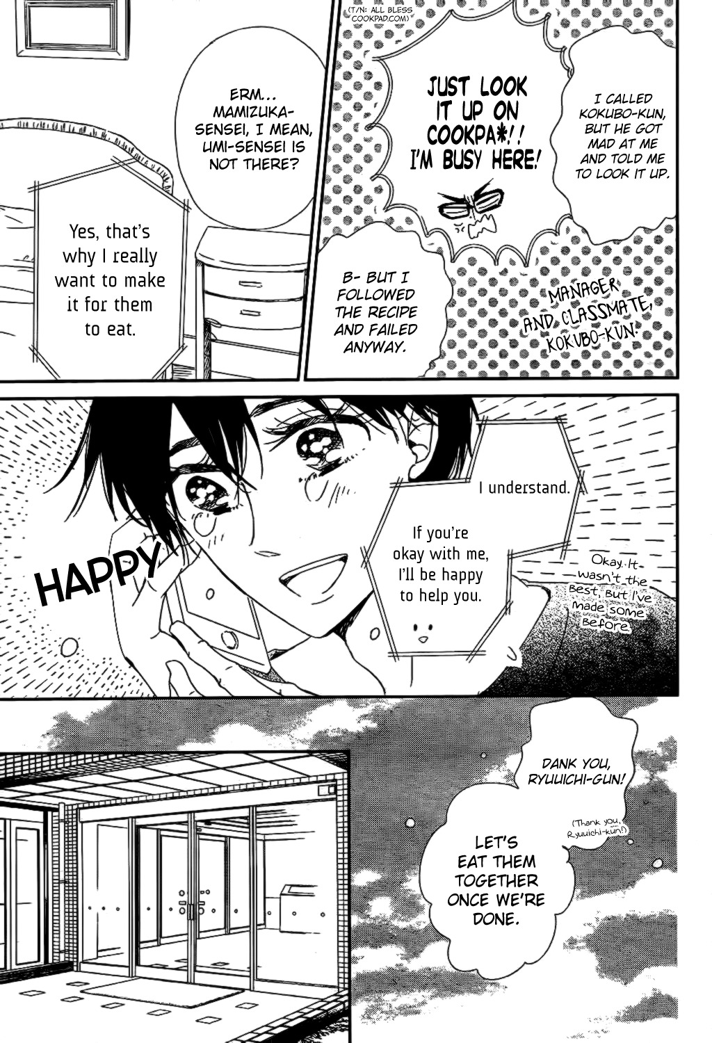 Gakuen Babysitters Chapter 82 page 17 - Chapter 82