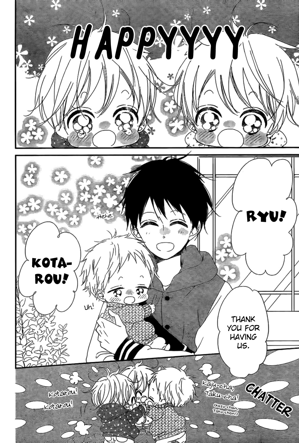 Gakuen Babysitters Chapter 82 page 18 - Chapter 82