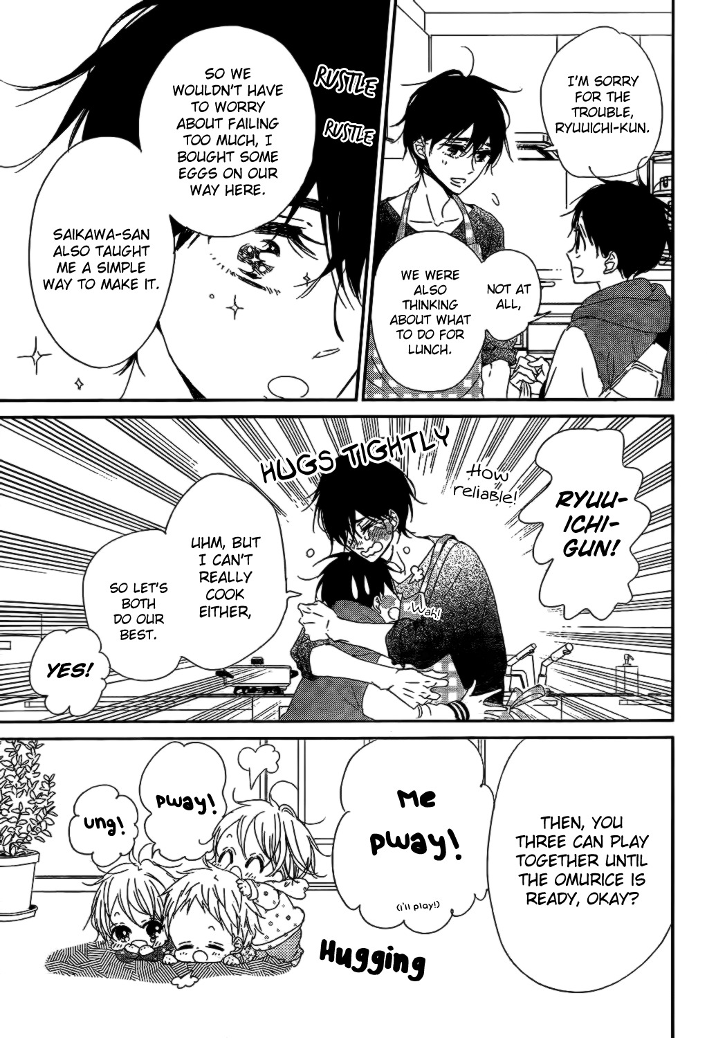 Gakuen Babysitters Chapter 82 page 19 - Chapter 82