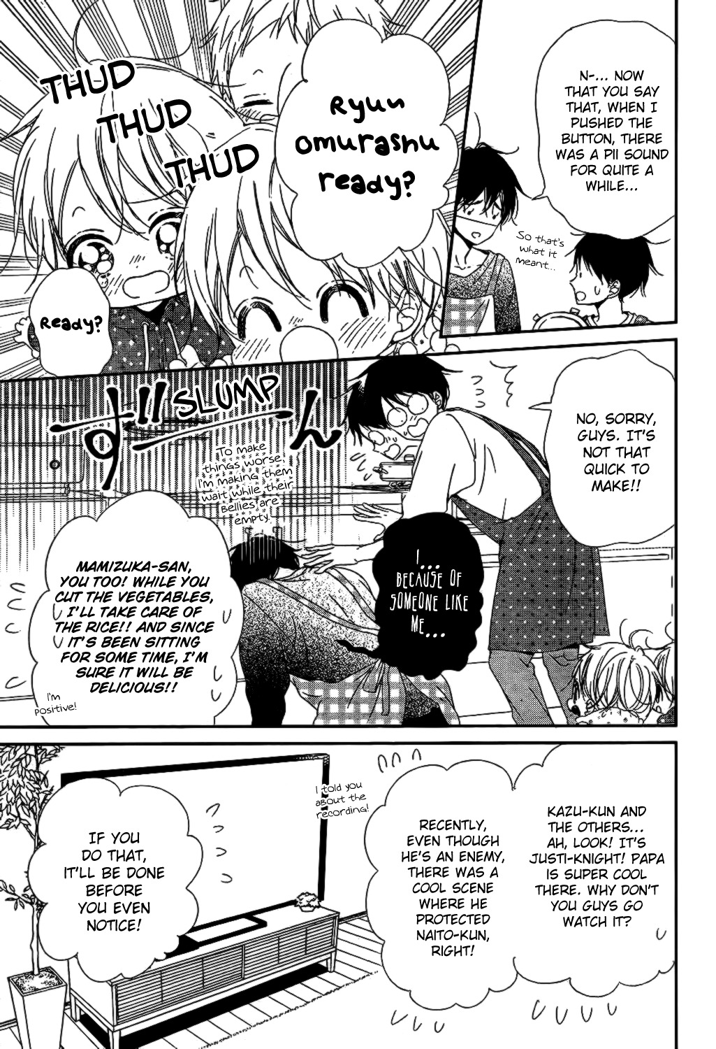 Gakuen Babysitters Chapter 82 page 21 - Chapter 82