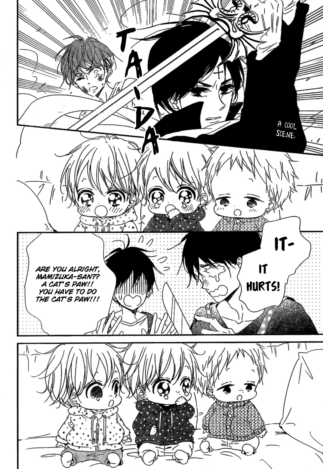 Gakuen Babysitters Chapter 82 page 22 - Chapter 82