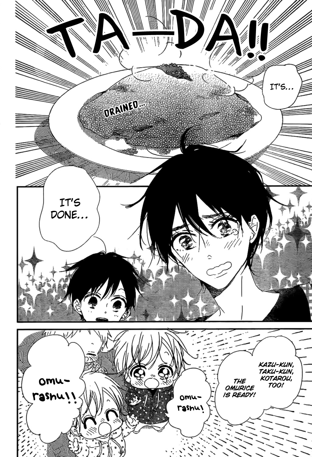 Gakuen Babysitters Chapter 82 page 24 - Chapter 82