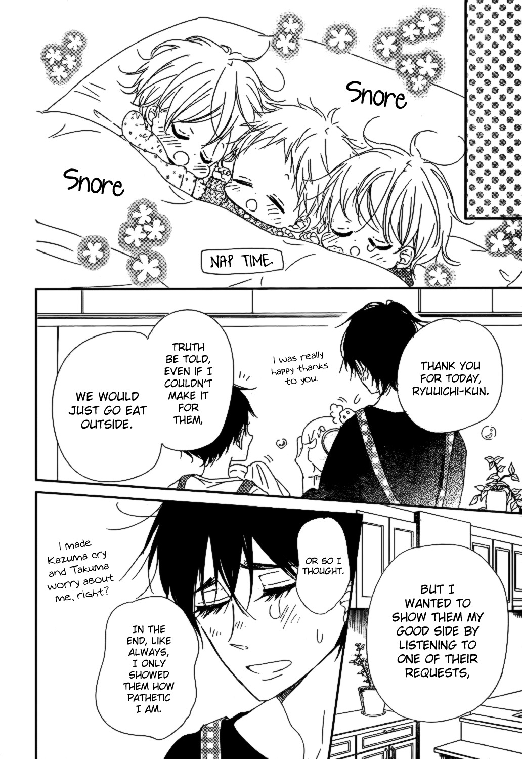 Gakuen Babysitters Chapter 82 page 28 - Chapter 82