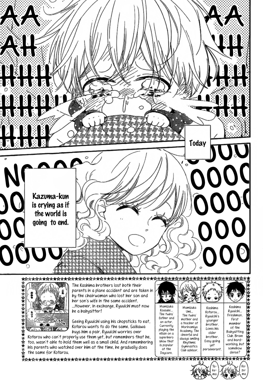 Gakuen Babysitters Chapter 82 page 3 - Chapter 82