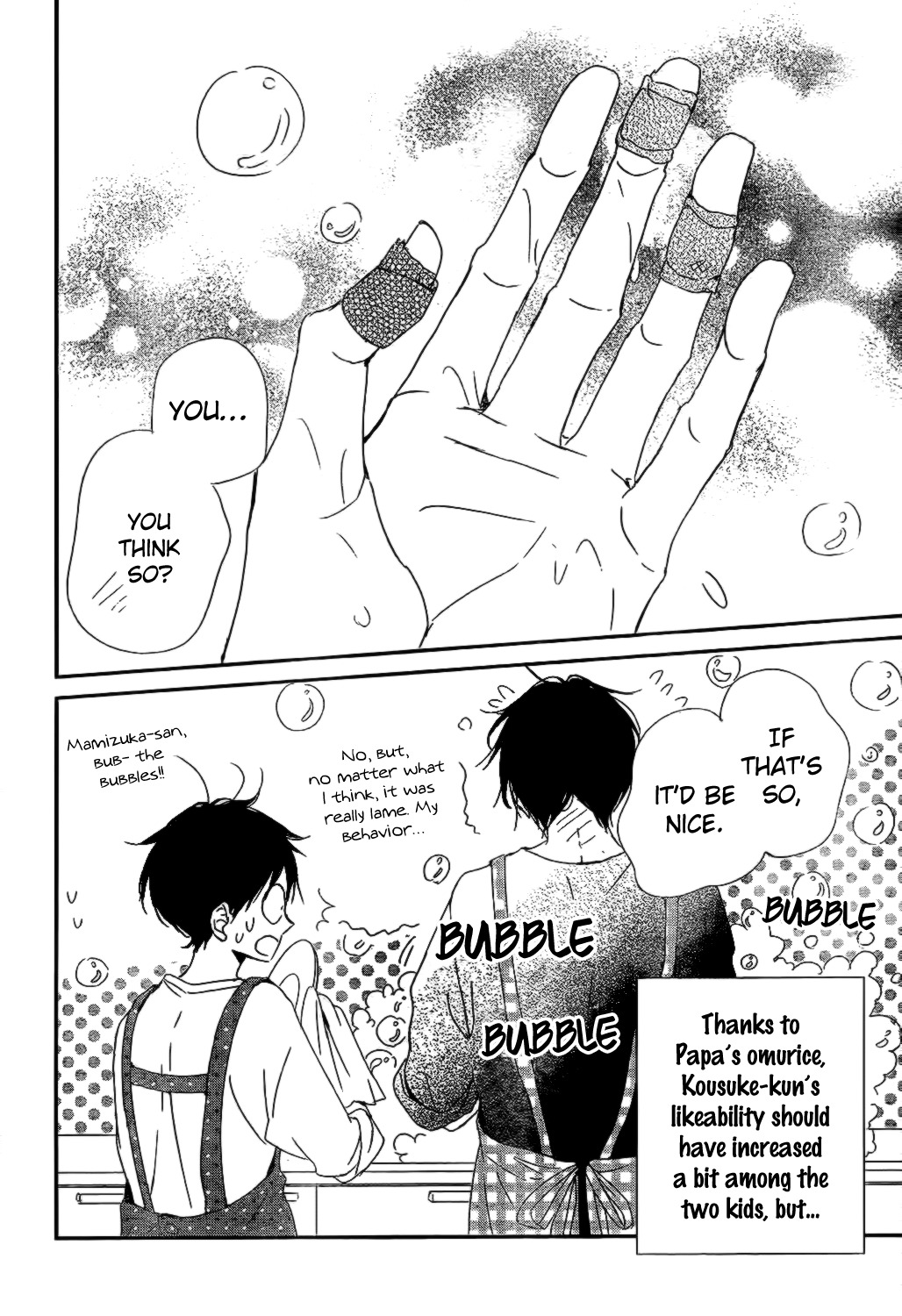 Gakuen Babysitters Chapter 82 page 30 - Chapter 82