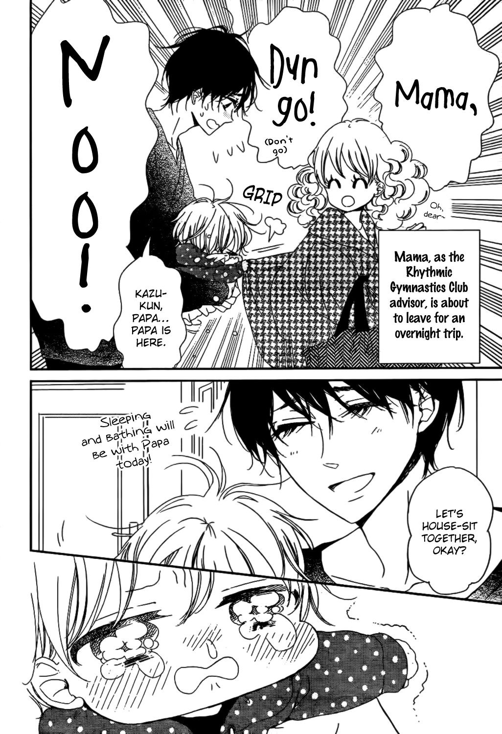 Gakuen Babysitters Chapter 82 page 4 - Chapter 82